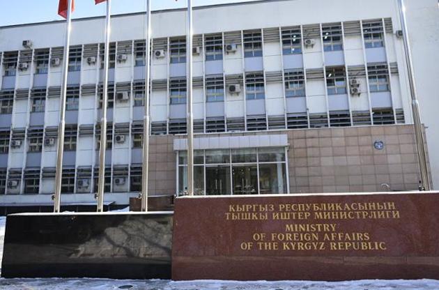 МЗС Киргизстану висловило протест обмеженням США на в'їзд