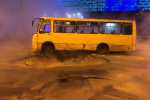 В Киеве затопило кипятком Ocean Plaza. Есть пострадавшие