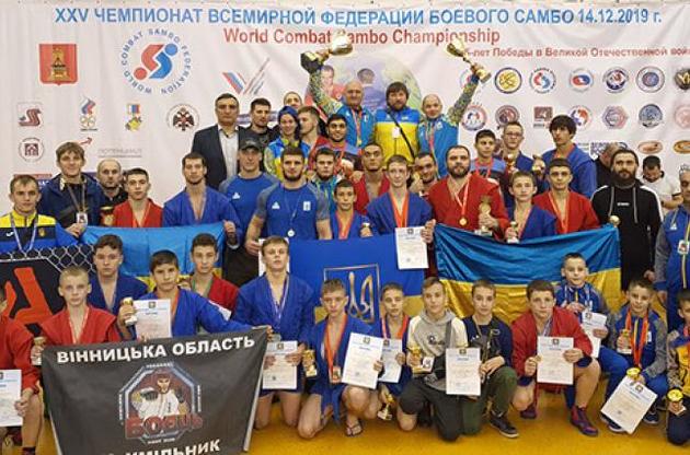Украинцы завоевали три золотые медали