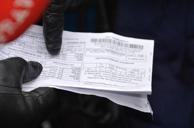 Оплата за послуги сфери ЖКГ – безперервна душевна біль більшої частини населення України