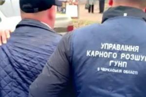Похищение бизнесмена в Черкассах: полиция задержала подозреваемых