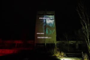 В Чернобыле отметили день рождения города-призрака