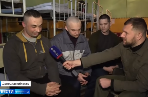 Взимку Україна хотіла обміняти полонених на трьох росіян, але РФ відмовилася це обговорювати