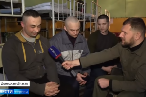Российский канал показал захваченных боевиками "ДНР" в 2015 году украинцев
