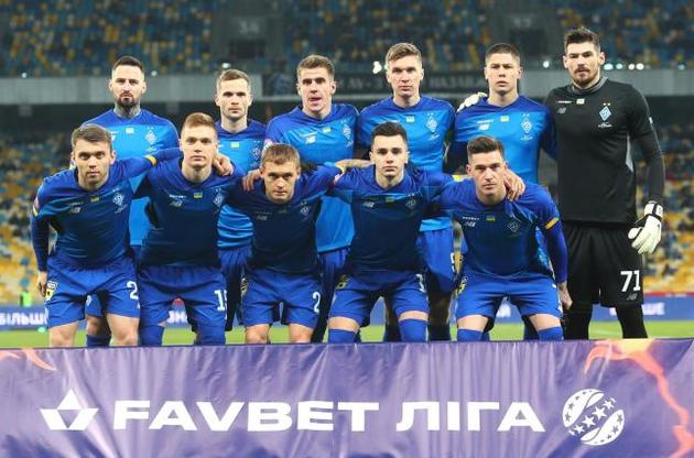 "Динамо" попало в топ-5 клубов, набравших больше всех очков в Лиге Европы