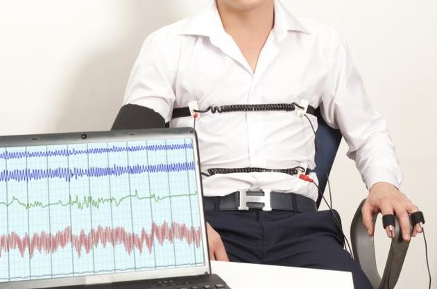 В тройку правдорубов вошли Разумков, Герасимов и Власенко