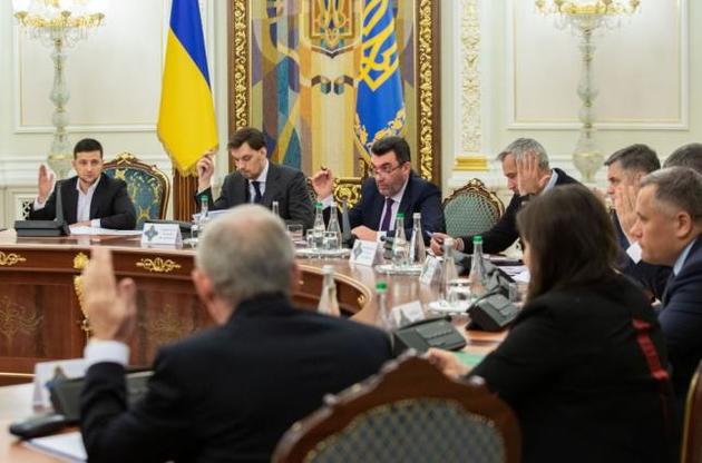 В СНБО представили проект Стратегии нацбезопасности Украины