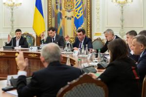 В СНБО представили проект Стратегии нацбезопасности Украины