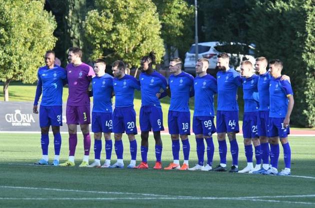 Матч прошел в рамках Gloria Cup