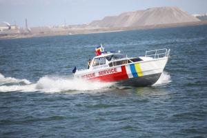 Спасатели предупреждают о рисках для судов в акватории Азовского моря