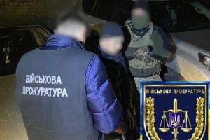 Слідчого Харківської поліції затримали за незаконний продаж РФ інформації з обмеженим доступом