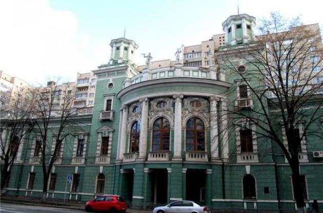 Державний виконавець повинен був вручити президенту НААН постанову про відкриття виконавчого провадження