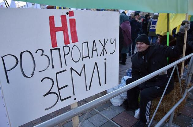 Депутати перенесли &quot;земельну ніч&quot;