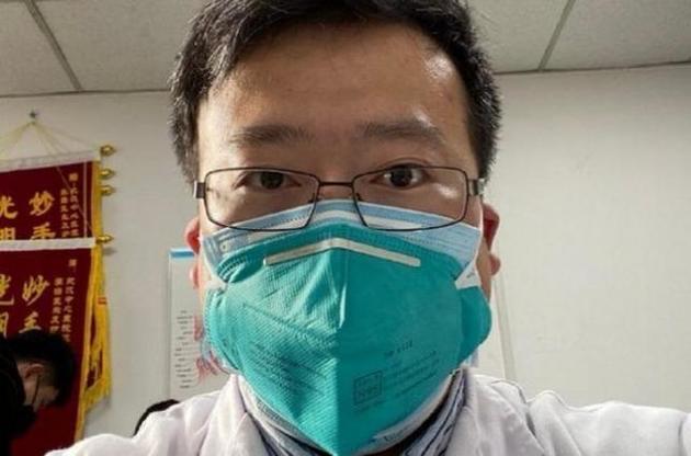 У Вухані заперечують смерть лікаря, який попереджав про спалах коронавірусу