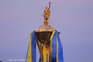 Тернопіль прийме фінал Кубку України