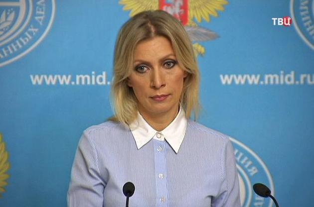 Росія відреагувала на висновки JIT щодо зв'язку терористів "ДНР" і ФСБ РФ у справі МН17