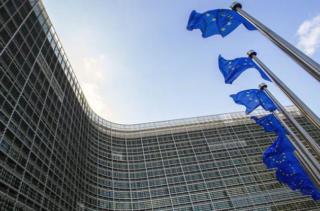 В Евросоюзе обновили "террористический список"