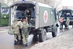 В Україні з'явилося Командування медичних сил ЗСУ