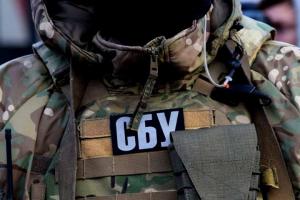 СБУ провела обыски в Одесской ОГА в связи с хищением 1,6 млн гривень госсредств
