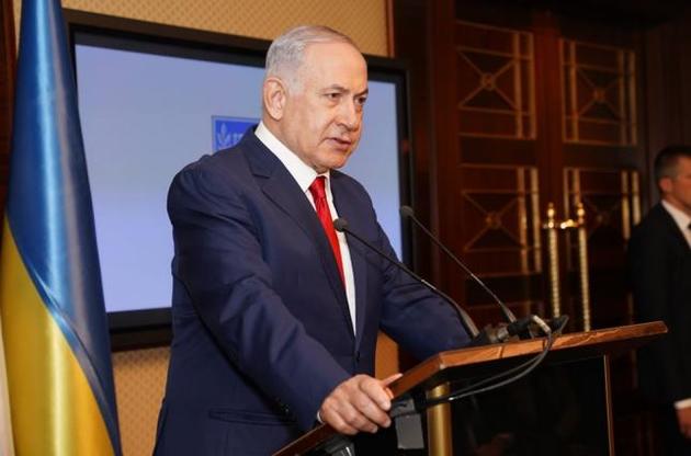 Нетаньяху официально обвинили в суде по трем делам о коррупции и мошенничестве