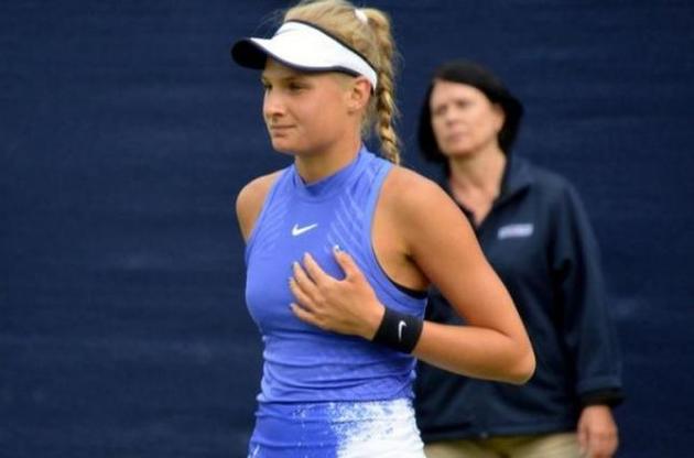 Ястремська програла Барті