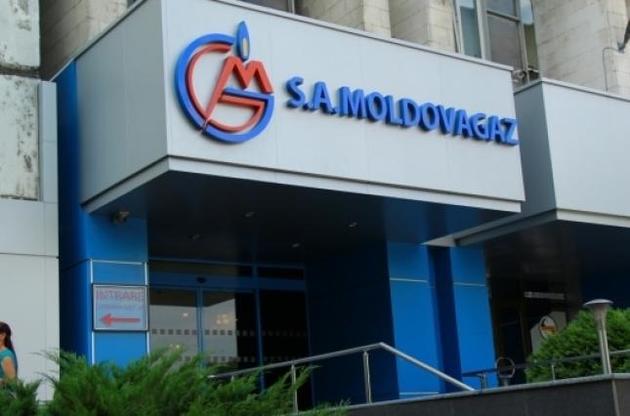 Молдова взяла кредит на закупівлю газу у "Нафтогазу"