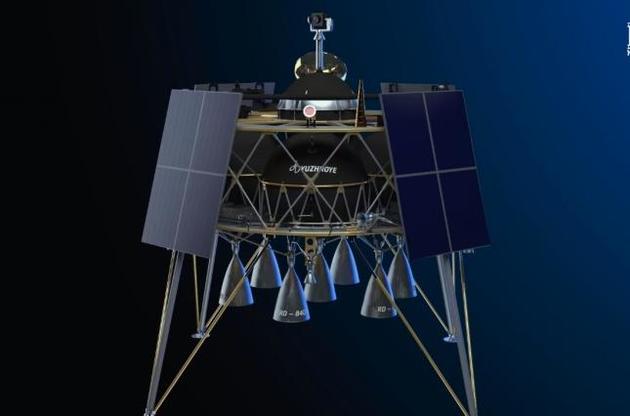КБ "Південне" представило місячний посадковий апарат