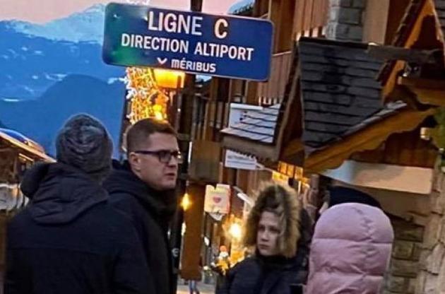 Глава СБУ отдыхает на дорогом курорте во французских Альпах