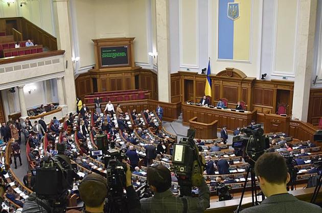 Рада сегодня заслушает руководителя Минздрава и рассмотрит законопроект о перезагрузке ГБР