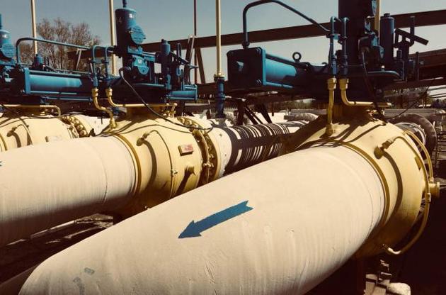 "Оператор ГТС України" і "Газпром" підписали міжоператорську угоду