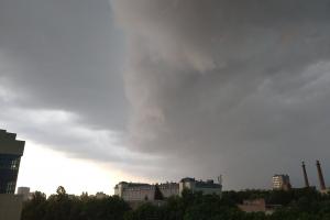 Из-за непогоды в Украине объявлено штормовое предупреждение — ГСЧС