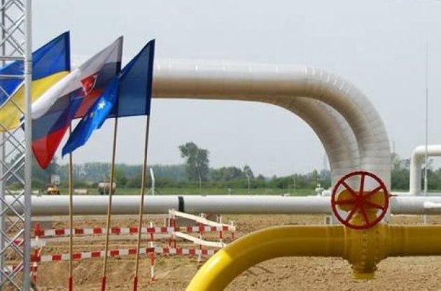Україна та Словаччина підписали угоду про віртуальний реверс газу – джерело