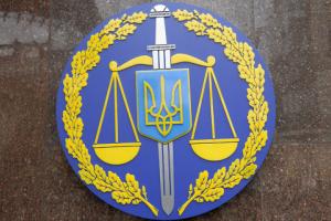 Правоохранители разоблачили преступную организацию, присвоившую имущества на 10 млн гривень