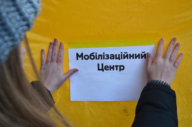 Головні політичні матеріали року: згадати найважливіше із "Дзеркало тижня. Україна"