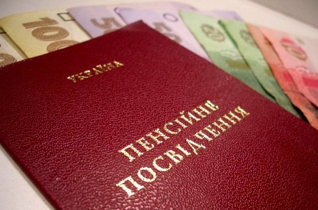 Рада не повинна голосувати за законопроєкт про виплату пенсій жителям ОРДЛО – Гриценко