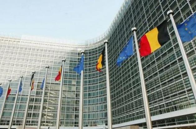 Еврокомисия подтвердила выделение Украине 500 млн евро