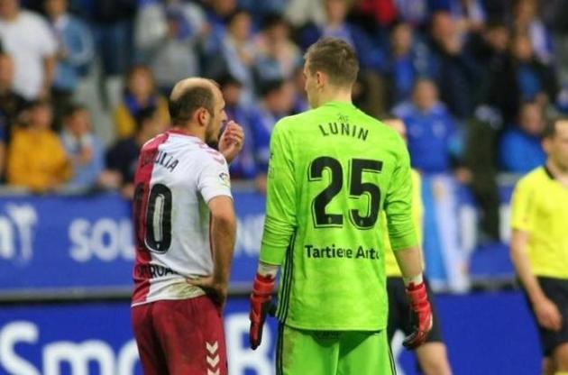 Лунин и Зозуля встретились в Испании