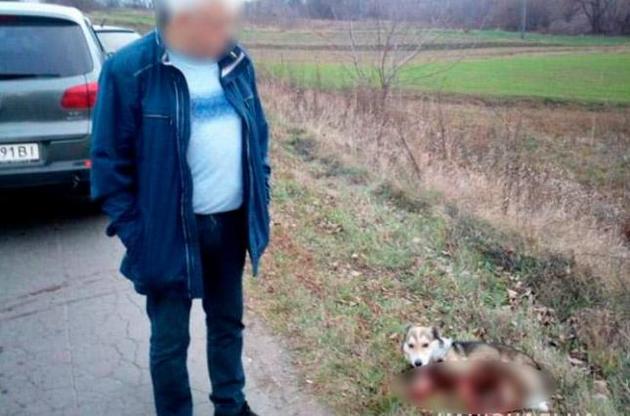 Директору Держархіву Хмельницької області загрожує строк за знущання над собакою