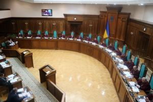 КСУ визнав закон про призначення президентом керівників ДБР і НАБУ неконституційним