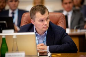 Руководителя Укрпатента уволили с должности — Милованов