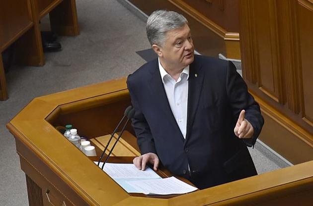 Порошенко не зможе проігнорувати виклик в ДБР