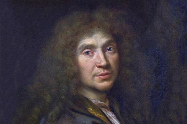 Мольєра визнали автором п'єс Мольєра