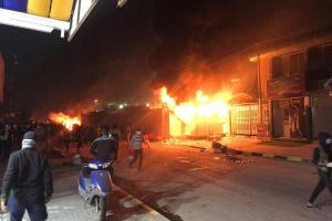 Іракський розбрат