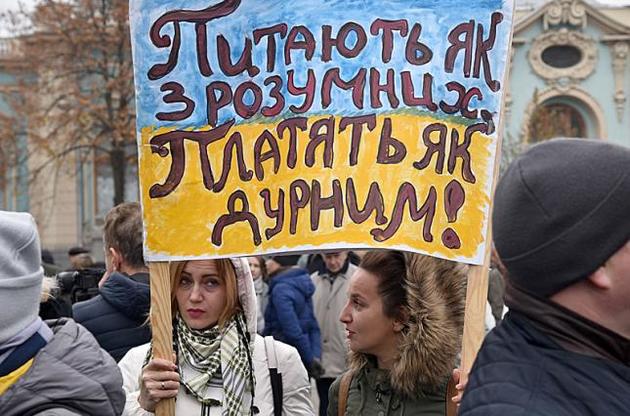 Обучение одного ученика стоит около $ 27 тысяч в год