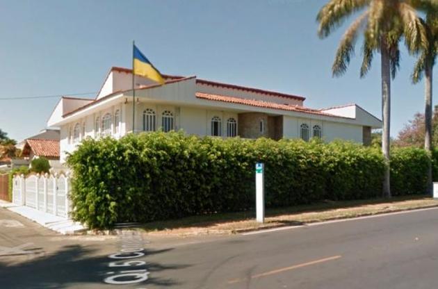 Площадь Украины появится в городке Маринга в Бразилии