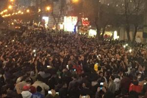 Протести в Ірані: кількість загиблих перевищила 300