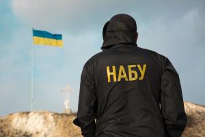 "Янтарного" депутата подозревают в получении незаконной компенсации за аренду жилья в Киеве