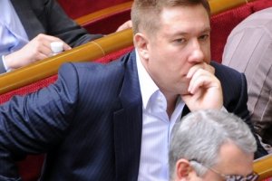 Антикоррупционный суд избрал меру пресечения экс-депутату Сольвару
