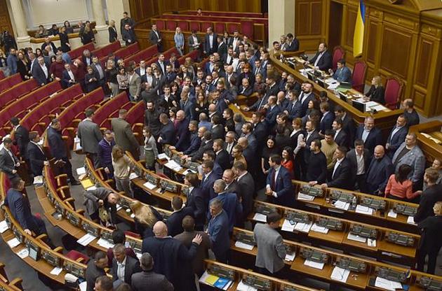 Рада приняла в целом законопроект о ГБР с правкой о непрерывности расследования дел Майдана