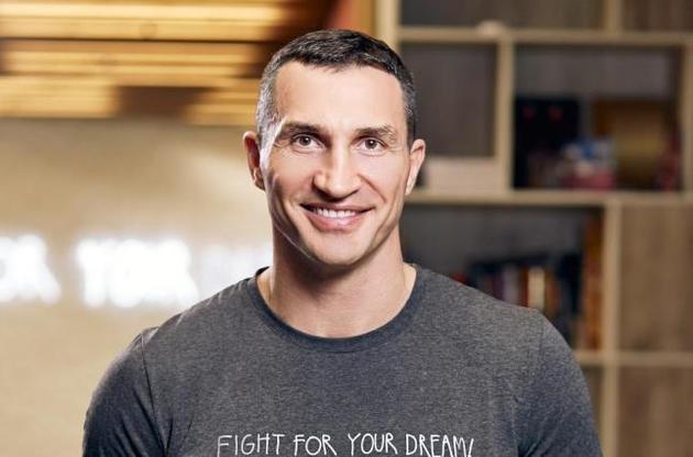 Владимир Кличко завершил карьеру в 2017 году